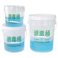 欣宁消毒配比桶20L