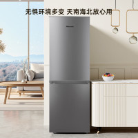 海信(HISENSE) BCD-170VK1FQ (170升) 冰箱