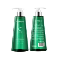 自然堂头皮护理敏感头皮保湿洗发露洗发水550mL