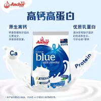 安佳(Anchor)成人奶粉乳粉 新西兰进口奶源 全脂 1kg/袋