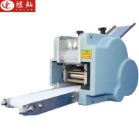 煜灿 饺子皮机全自动商用 饺子皮机可换磨具带2个磨具