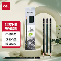 得力(deli) 7083铅笔 HB高级绘图铅笔 绿色 12支/盒 单位:盒