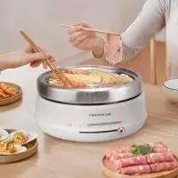 熊猫电火锅4升分体电火锅TRHG4103