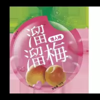 溜溜梅乌梅一箱48袋/一袋60g