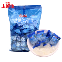 上好佳薄荷味/水蜜桃味硬糖100g一箱10袋