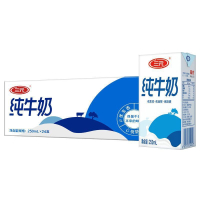 三元 纯牛奶250ml*24盒