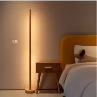 belaDESIGN星河系列极简氛围落地灯原木智能语音 定时开关远程控制 C款 L2334