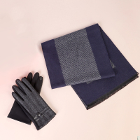 艾丝雅兰 A-ZH2020 优醇围巾手套套装 男女款围巾手套礼盒送长辈