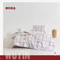 无印良品 抗菌防螨羊毛被200×230