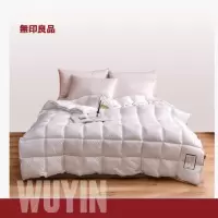 无印良品 A类高密鹅丝被200×230