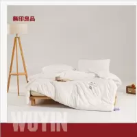 无印良品 “闪净无染”新疆棉花被200×230
