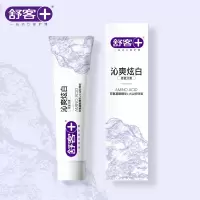 舒客 沁爽炫白双氨基酸精华火山珍珠岩修复牙膏138g*3
