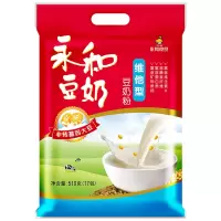 永和 豆浆维他型豆奶粉510g 30g*17小包含多种维生素 高蛋白冲泡即食早餐