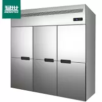 猛世 冰柜 MS-SC6 六门 1250L 3级 电脑控温 银色 风冷 0401012437&&