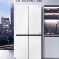 美的(Midea)冰箱十字四门净味冰箱大容量风冷无霜BCD-460WSGPM(E) 冰釉白