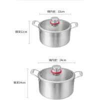 欧美达(omuDa)316不锈钢汤锅家用煮锅双耳锅燃气电磁炉双耳锅GJT22-F 22cm