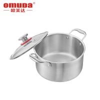 欧美达(omuDa)316不锈钢汤锅家用煮锅双耳锅燃气电磁炉双耳锅GJT26-F 26cm