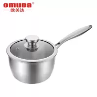 欧美达(omuDa) 奶锅婴儿宝宝辅食锅316不锈钢小锅家用燃气灶热牛奶汤锅GJT18-C 18cm[2升]