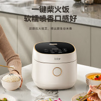 LOTOR电饭煲VHT50A电饭锅家用多功能米饭锅煮饭蒸饭1-3升1-4人5 白色蒸笼款