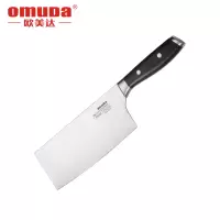 欧美达(omuDa)五鉻钼钒钢切片刀JQD01