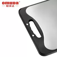 欧美达(omuDa)康德爱心-不锈钢双面菜板OCB8114
