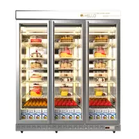 猛世 保鲜柜 MS-LDG3 风冷 三门 1000L 0401012463&&