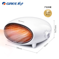 格力(GREE)家用取暖器速热浴室壁挂取暖器电暖器 无光防水冷暖两用暖风机电暖气NBFB-20-WG陶瓷白