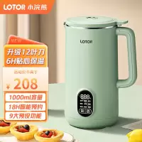LOTOR豆浆机DJJ-G100破壁机家用2024新款豆浆机全自动多功能五谷杂粮免煮免洗免滤榨汁机早餐