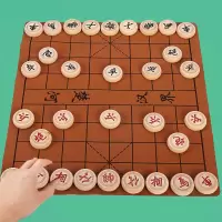 象棋50号实木大号中国象棋折叠便携棋盘套装配入门书籍