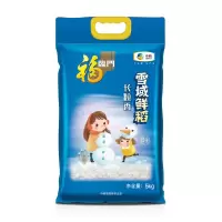 福临门 雪域鲜稻长粒香大米大米 5kg