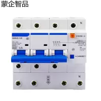 蒙企智品漏电保护断路器NXBLE-125 3P/个