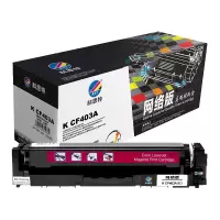 科思特/KST 墨粉/硒鼓/油墨 CF403A 硒鼓 标准版 1300页 1支 1107032877&&
