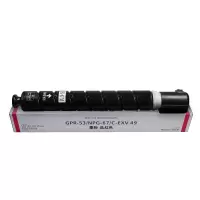 科思特/KST 墨粉/硒鼓/油墨 K NPG-67LM 粉盒 专业版 3500页 1支 1107033706&&