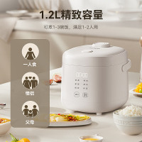 LOTOR电饭煲家用智能迷你小型电饭锅柴火饭多功能米饭锅1-2升3人 白色蒸笼款陶瓷油内胆] 1.2L 蒸笼款