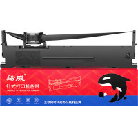 绘威 LQ-630K色带架 色带芯 [含18M带芯]色带架/1支(EPSON,LQ-610可用)