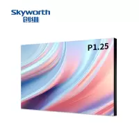 创维 Skyworth LED室内P1.25全彩小间距无缝拼接会议室商用大屏 YM1FDAB
