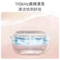EraClean(世净)迷你全自动超声波隐形眼镜清洗器隐形眼镜盒子超声波清洗机美瞳盒清洁机 隐形眼镜自动清洗[充电款]