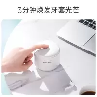EraClean(世净)牙套清洗机超声波假牙清洁器假牙清洁片泡腾片假牙清洗液保持器清洗盒 GTM3 杀菌款