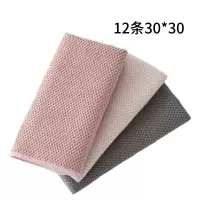 华普思艺12条30*30厨房专用吸水不易沾油掉毛洗碗布玉米粒抹布油利除擦碗桌子百洁布
