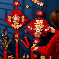 DXP 元旦新年春节挂件2025蛇年过年 摇头财神挂件[中号]*2个