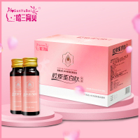 哈三育贝胶原蛋白口服液态饮正品蛋白肽粉男女精华饮品小粉瓶