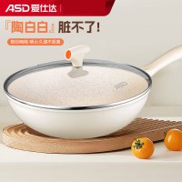 爱仕达(ASD)炒锅0涂层钛晶不粘炒锅32cm电磁炉通用CC32Z8Q(规格:个)