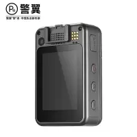 警翼H5标准版执法记录仪5G超清图传智能语音声控智能AI语言翻译