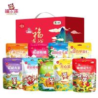 中粮福小满福悦·真情袋装坚果礼盒