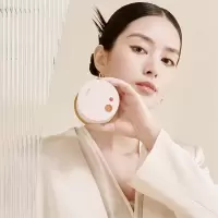 倍轻松(breo)姜小竹A2标准版艾灸盒扶光色 家用便携无烟电子艾灸盒艾灸仪按摩仪器