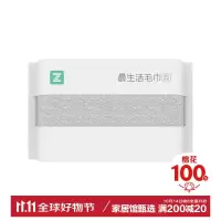 商品编号:100000765466 商品名称:A-1180长毛巾(条)