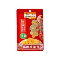 乌江榨菜 下饭菜 清爽小菜 鲜脆榨菜丝 70g