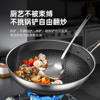 康巴赫-第五代抗菌蜂窝炒锅-套装32cm