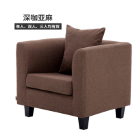 单人沙发三圣W22 600*650*550mm