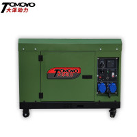大泽动力 HQ800NX 8KW低噪音柴油发电机 840*510*600mm